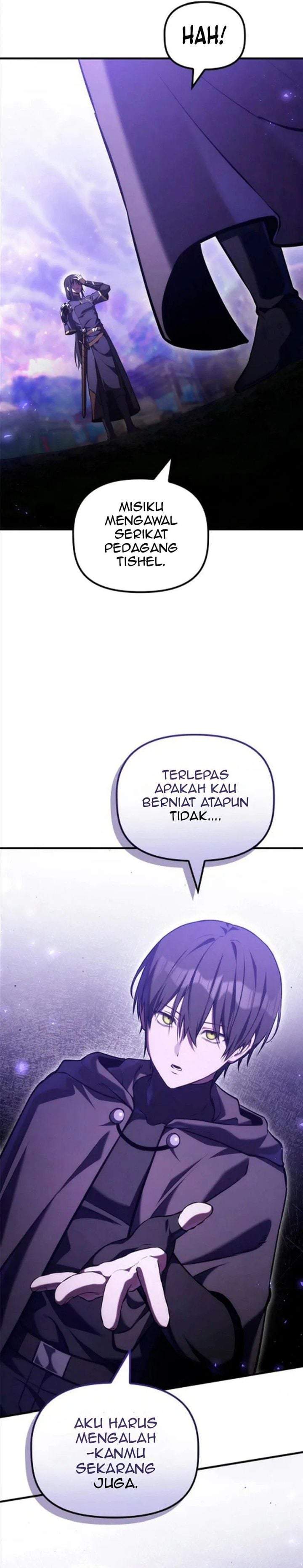 Bad Ending Maker Chapter 94