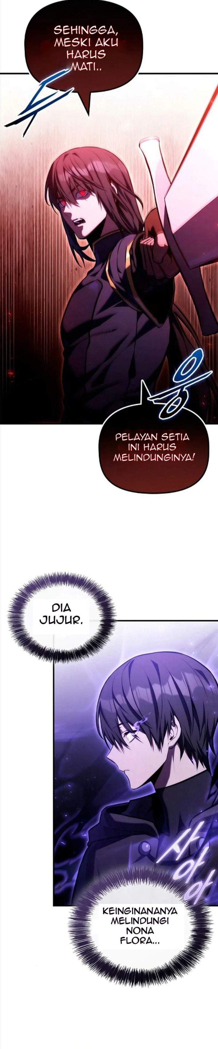 Bad Ending Maker Chapter 94