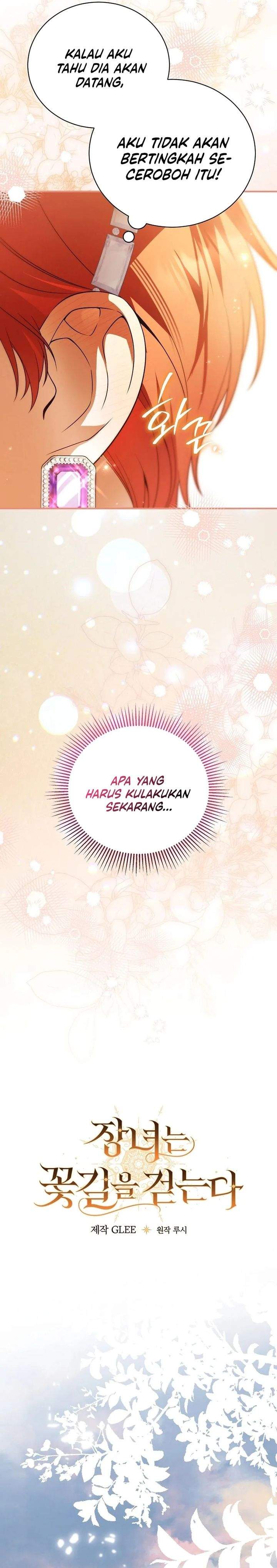 The Eldest Daughter Walks Down The Flower Path Chapter 21