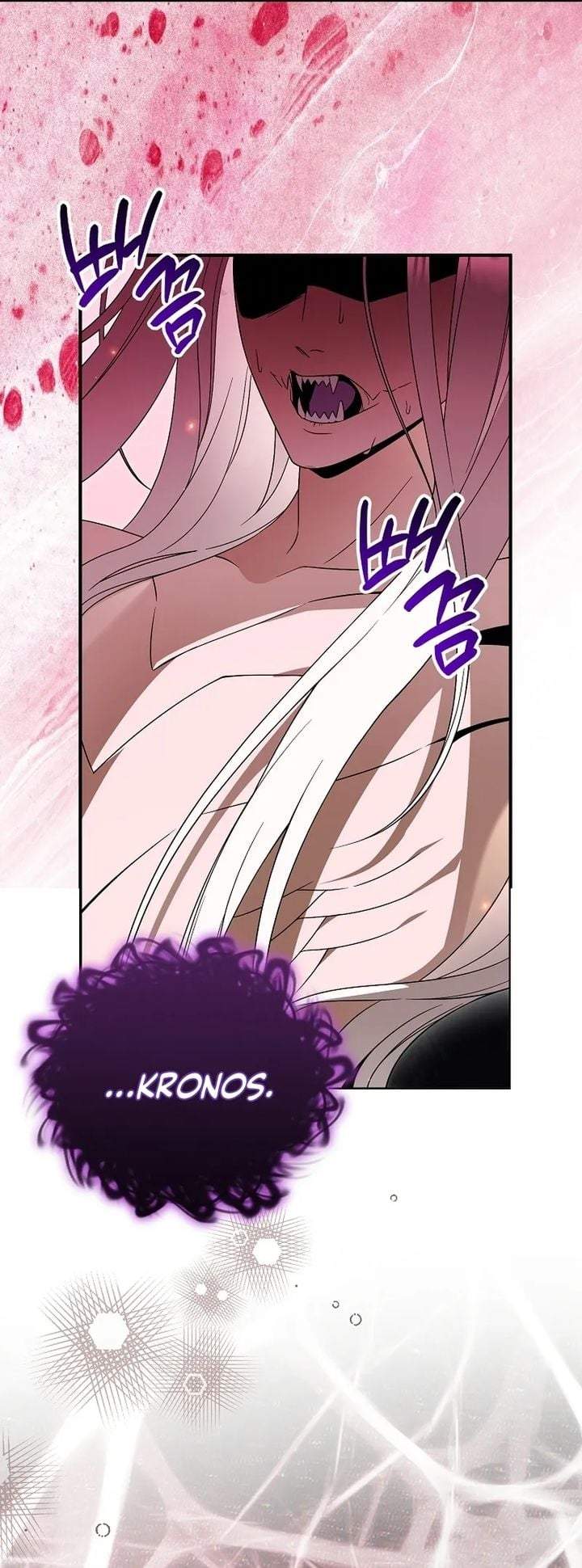 The Eldest Daughter Walks Down The Flower Path Chapter 26