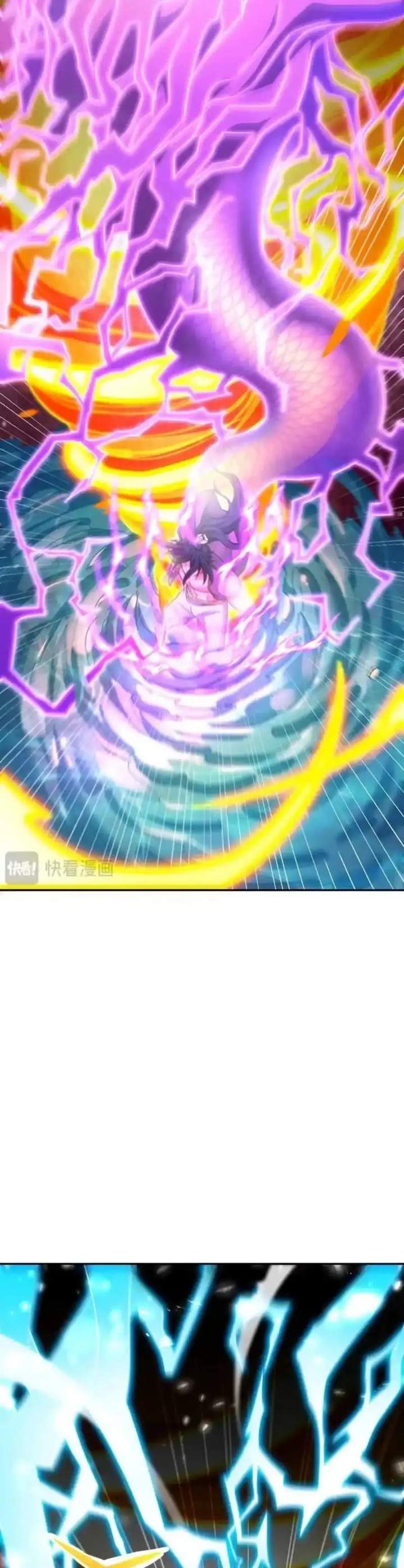 Invincible After Shocking My Empress Wife Chapter 110