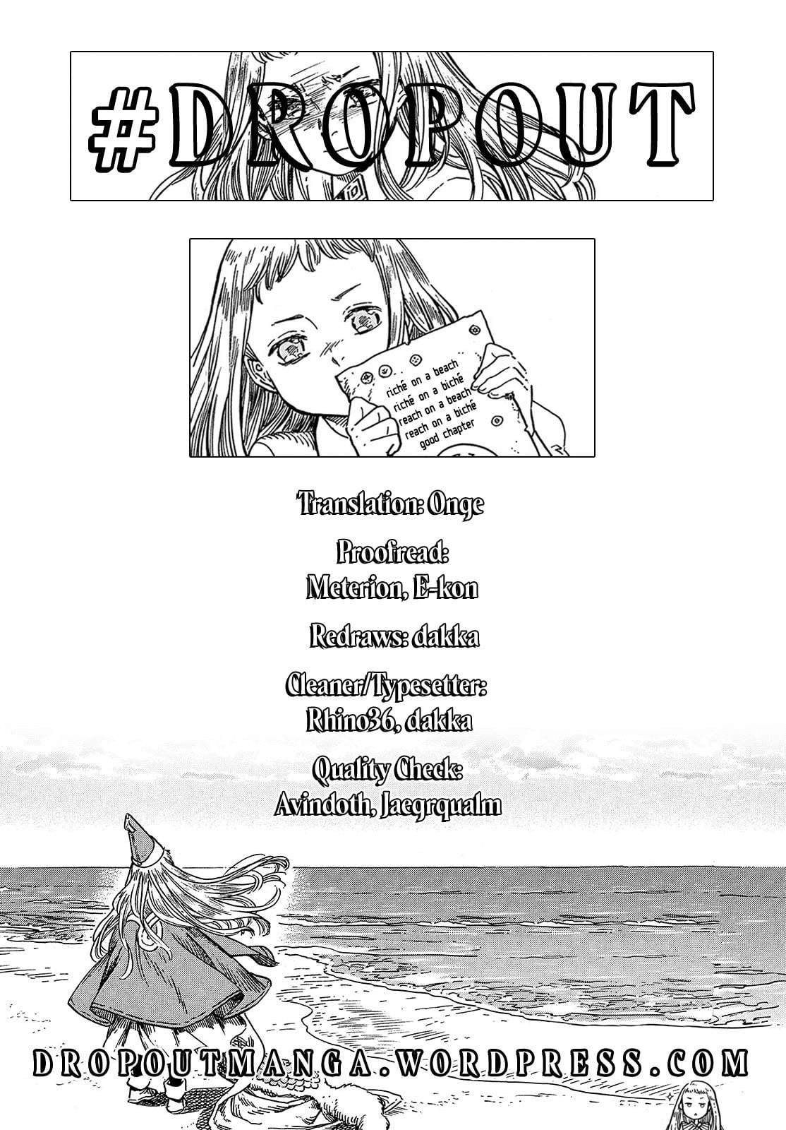 Tongari Boushi no Atelier Chapter 25