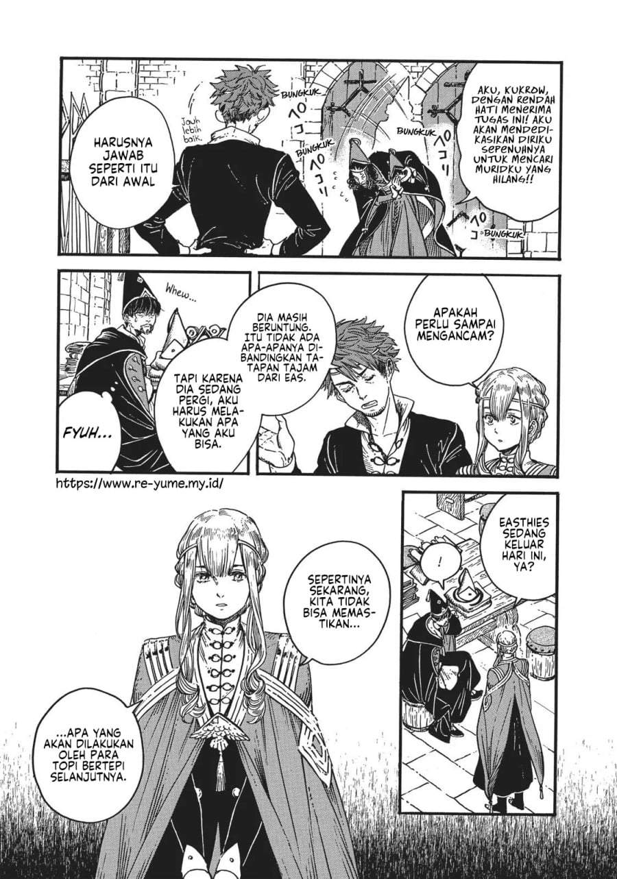 Tongari Boushi no Atelier Chapter 32
