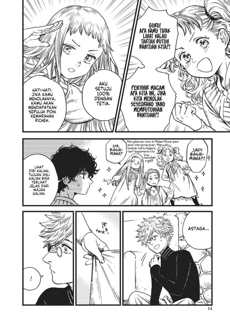 Tongari Boushi no Atelier Chapter 41