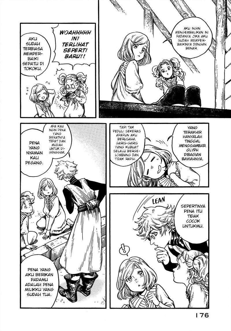 Tongari Boushi no Atelier Chapter 5