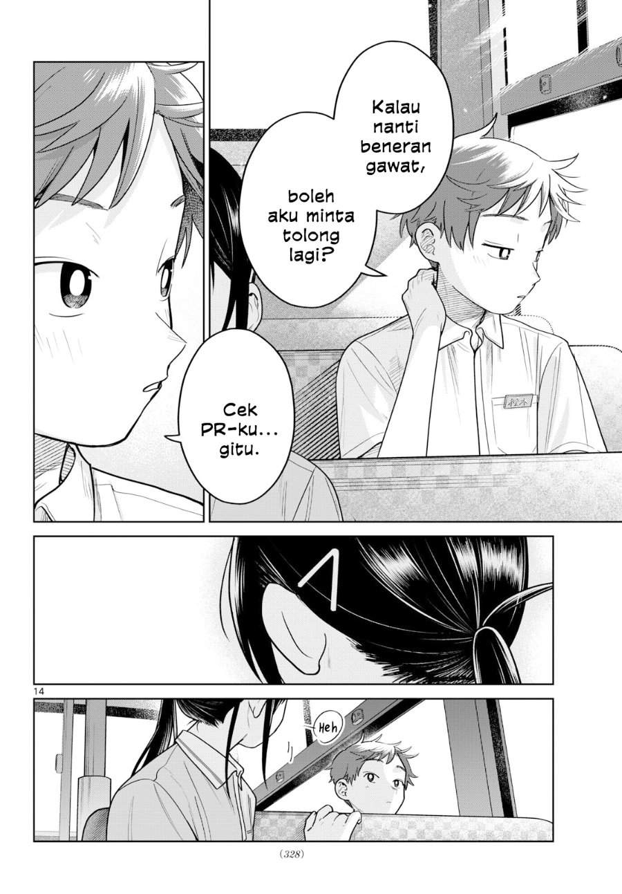 Futari Bus Chapter 26