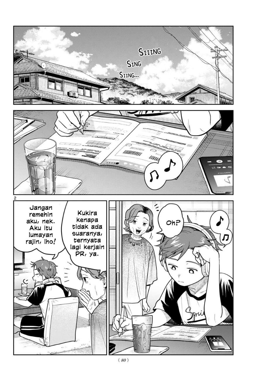 Futari Bus Chapter 27
