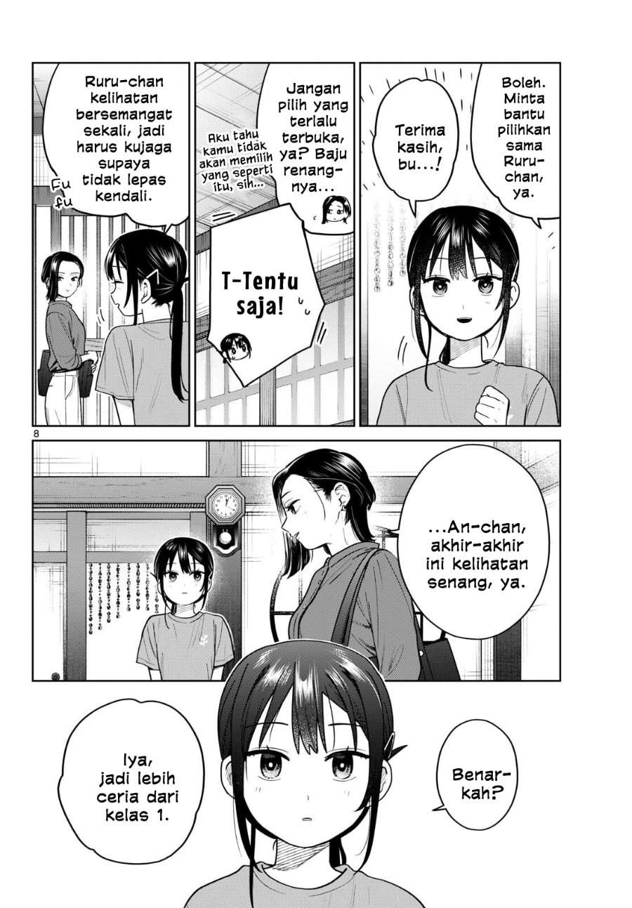 Futari Bus Chapter 27