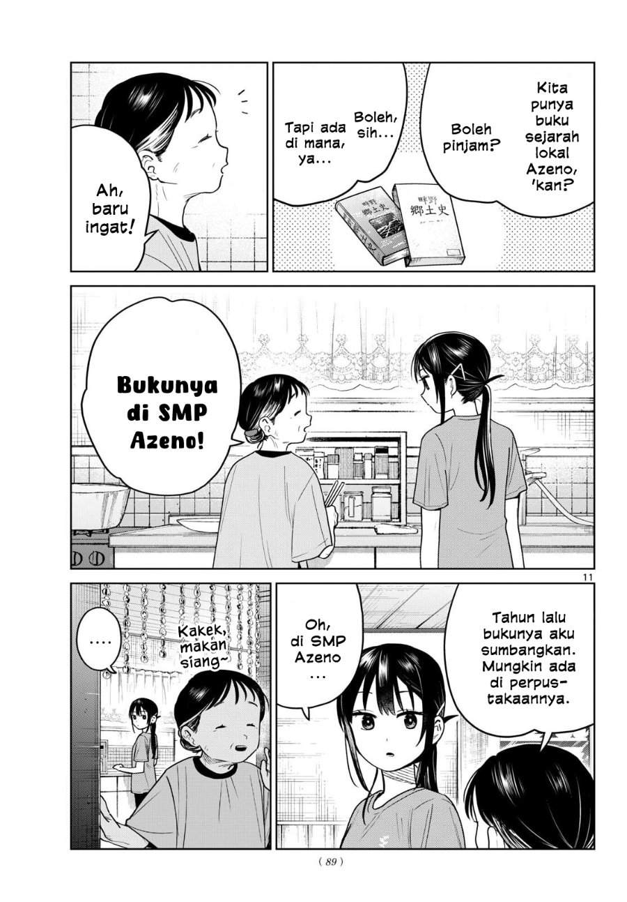 Futari Bus Chapter 27