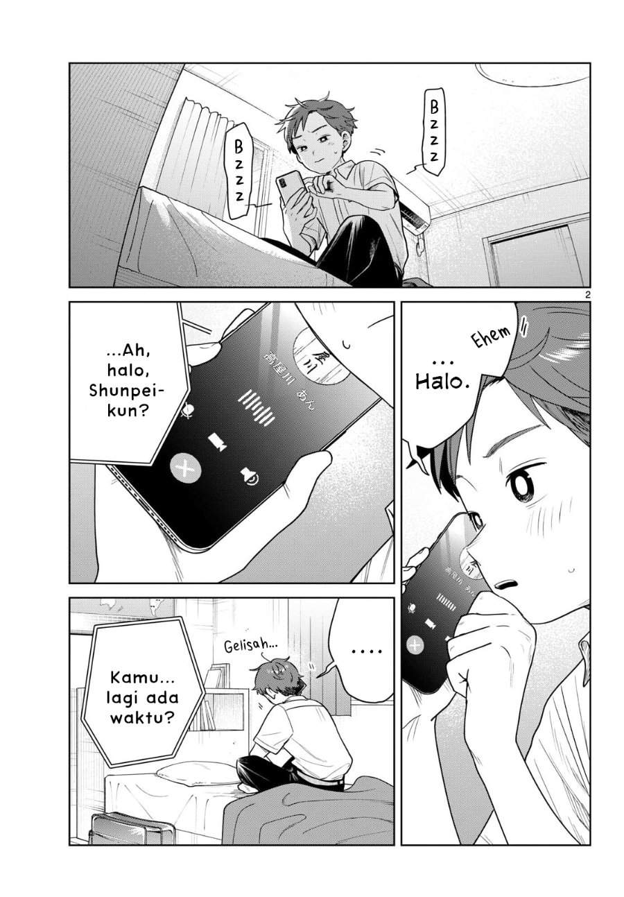 Futari Bus Chapter 29