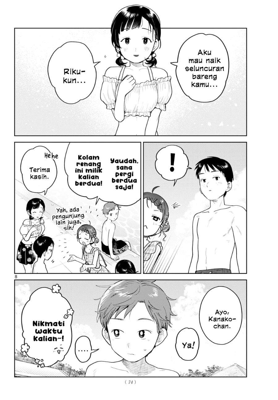 Futari Bus Chapter 30