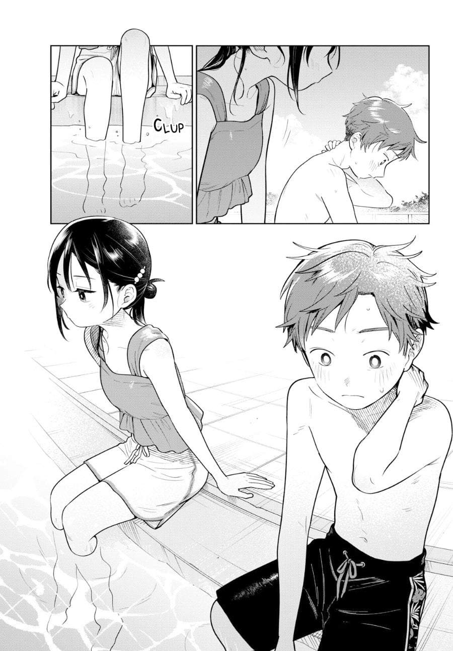 Futari Bus Chapter 30