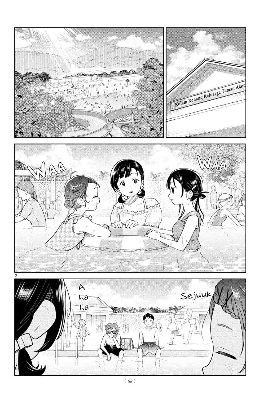 Futari Bus Chapter 30