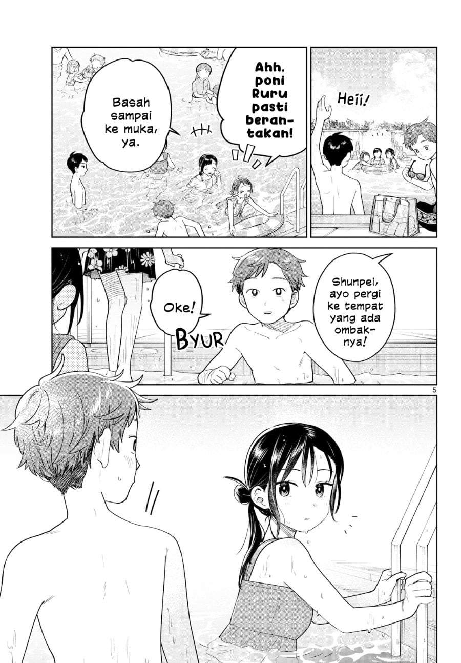 Futari Bus Chapter 30