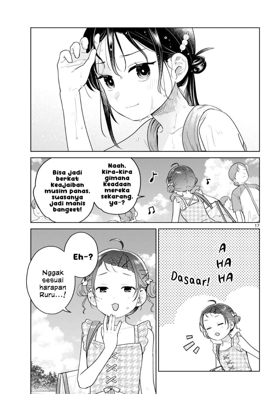 Futari Bus Chapter 30