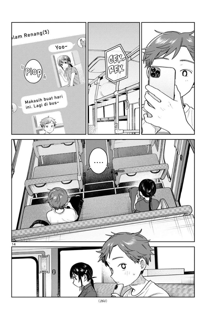 Futari Bus Chapter 31