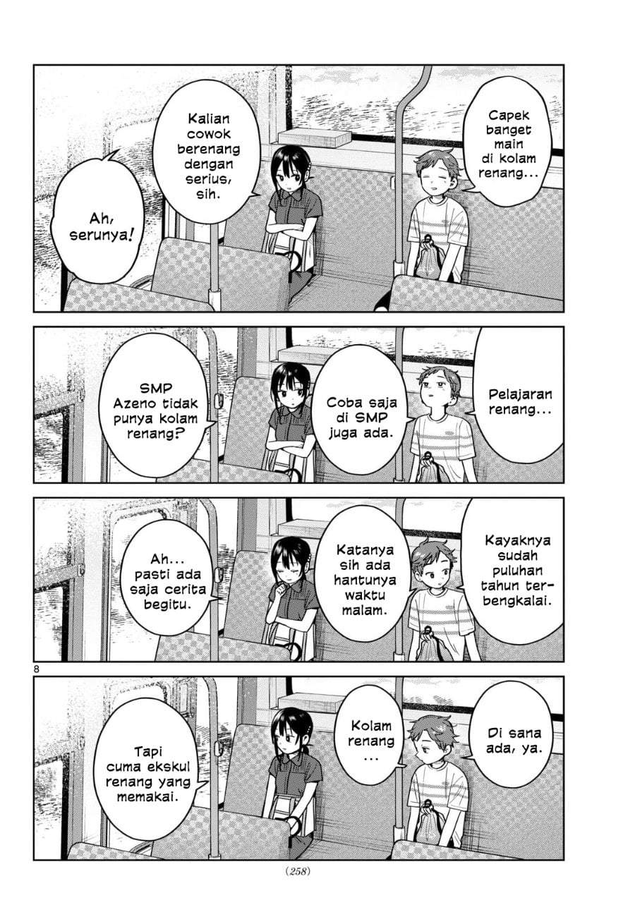 Futari Bus Chapter 31