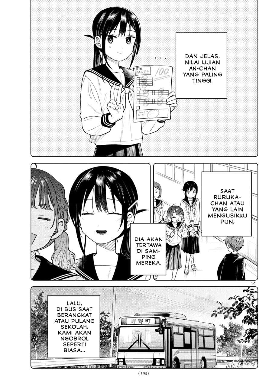 Futari Bus Chapter 32