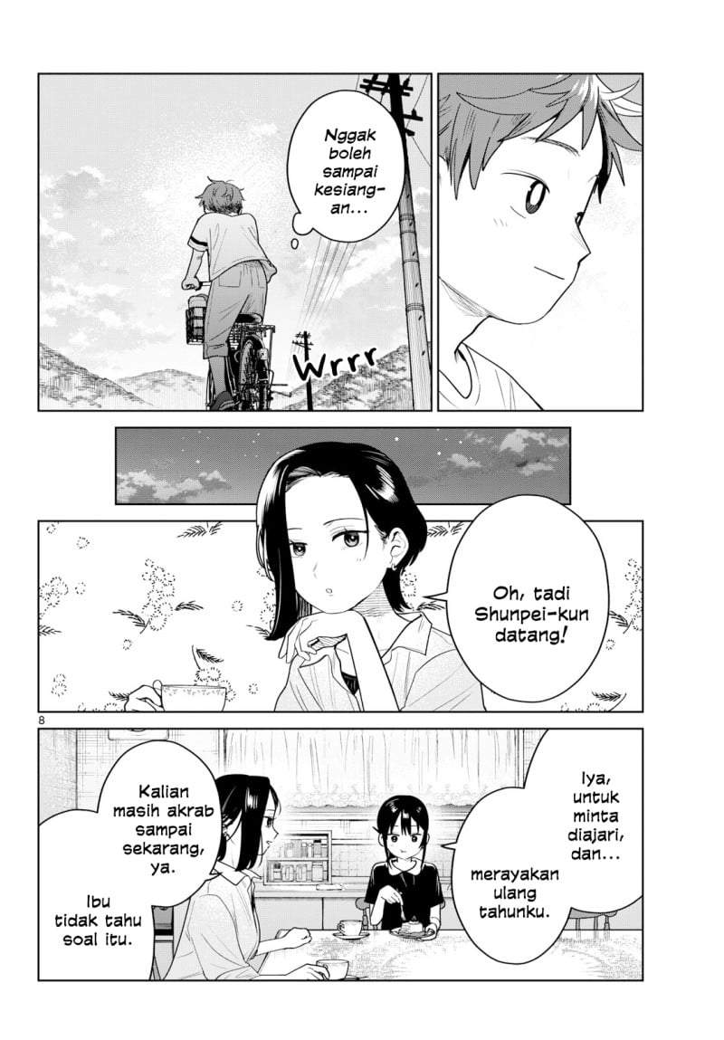 Futari Bus Chapter 37