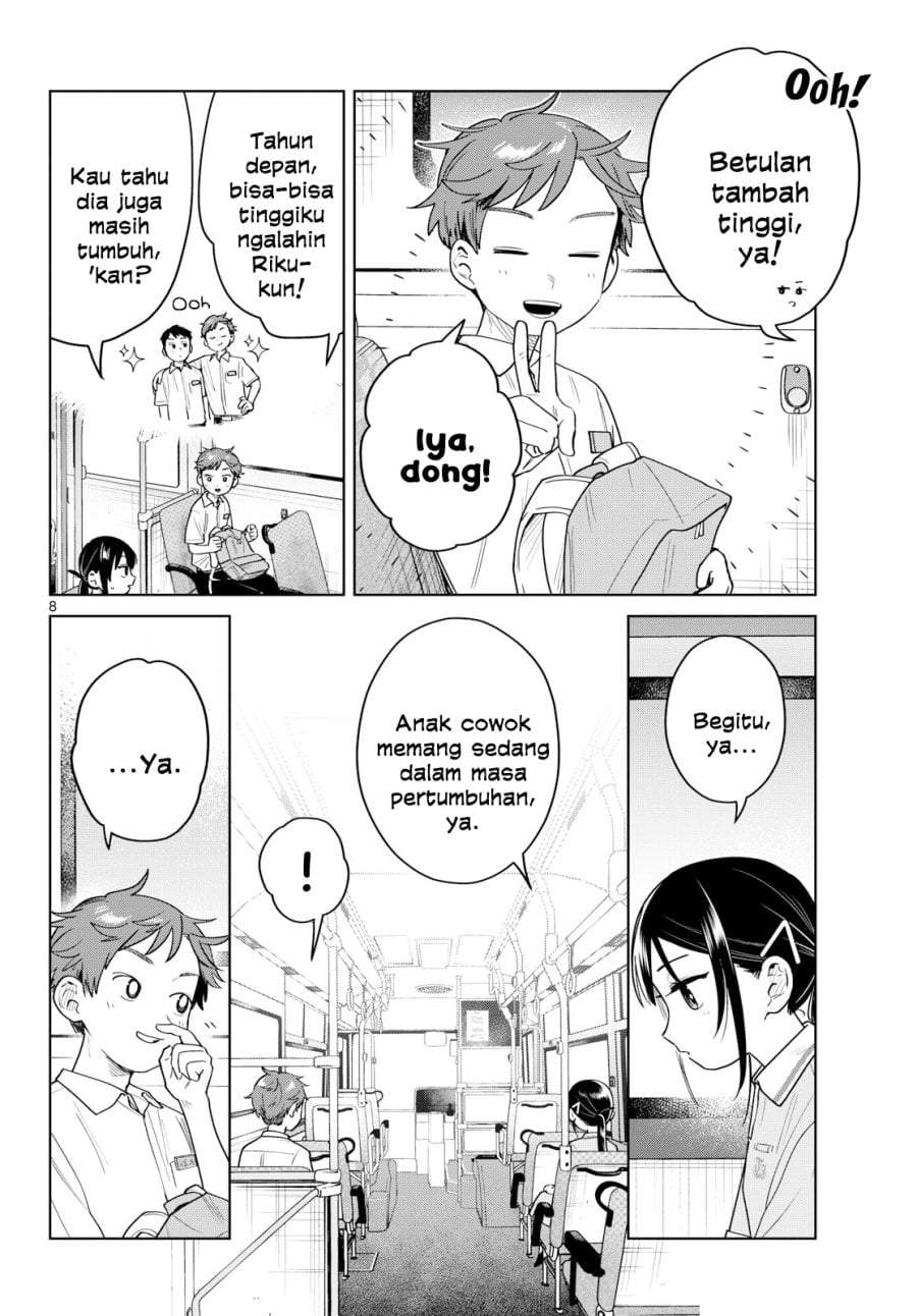 Futari Bus Chapter 38