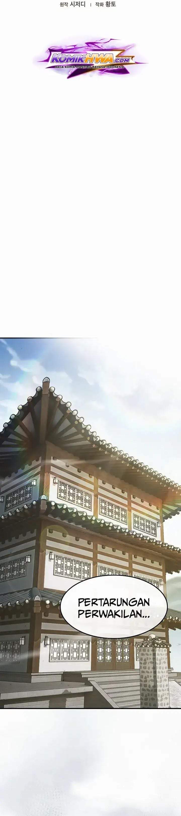 Golden Martial God Chapter 17