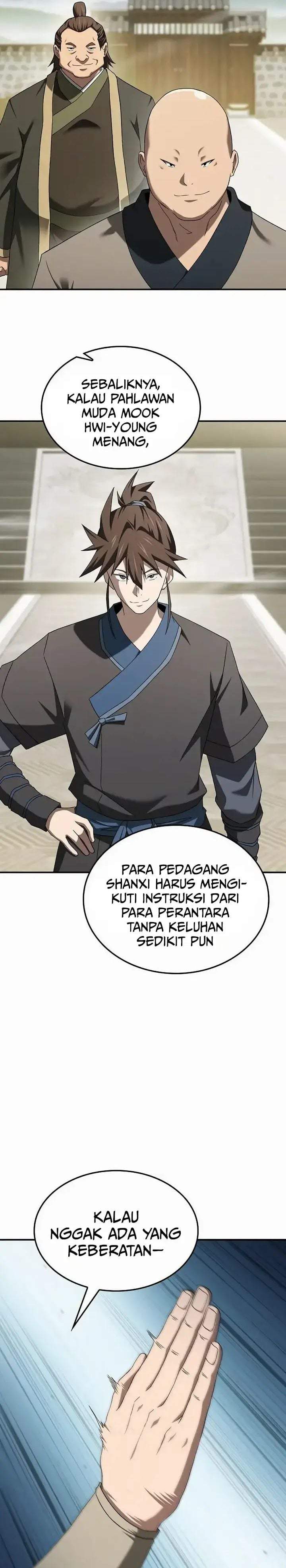 Golden Martial God Chapter 17