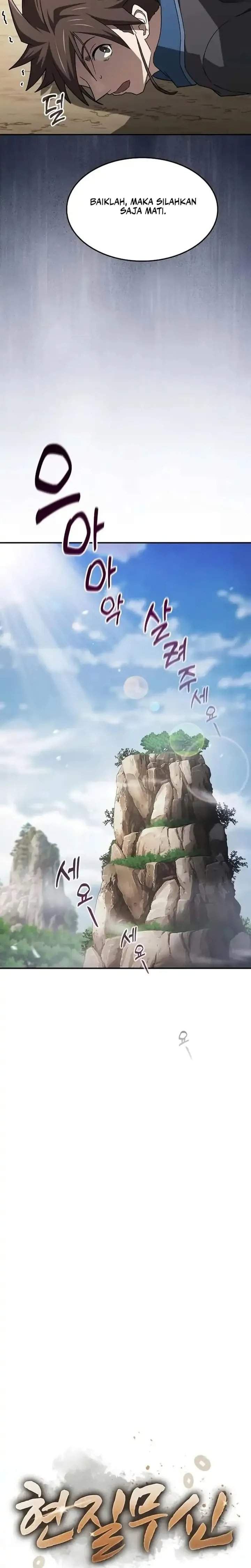 Golden Martial God Chapter 8