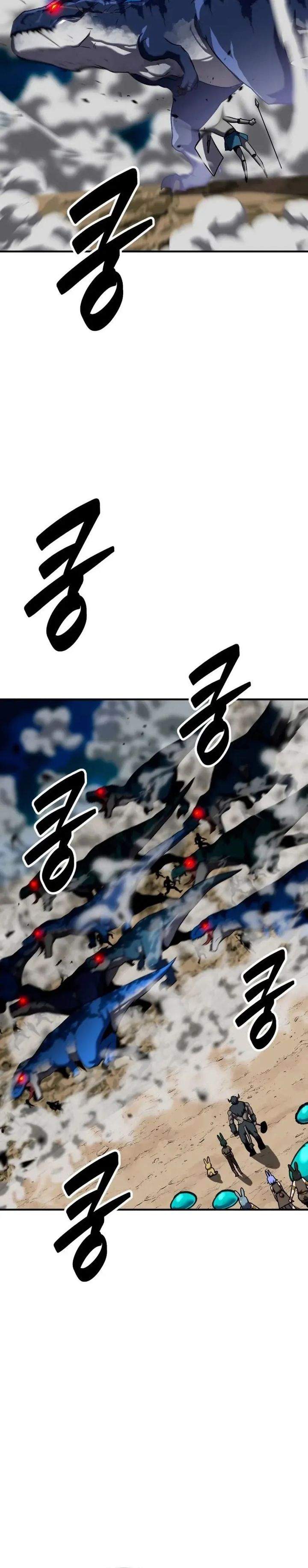 Defense Breaker Chapter 37