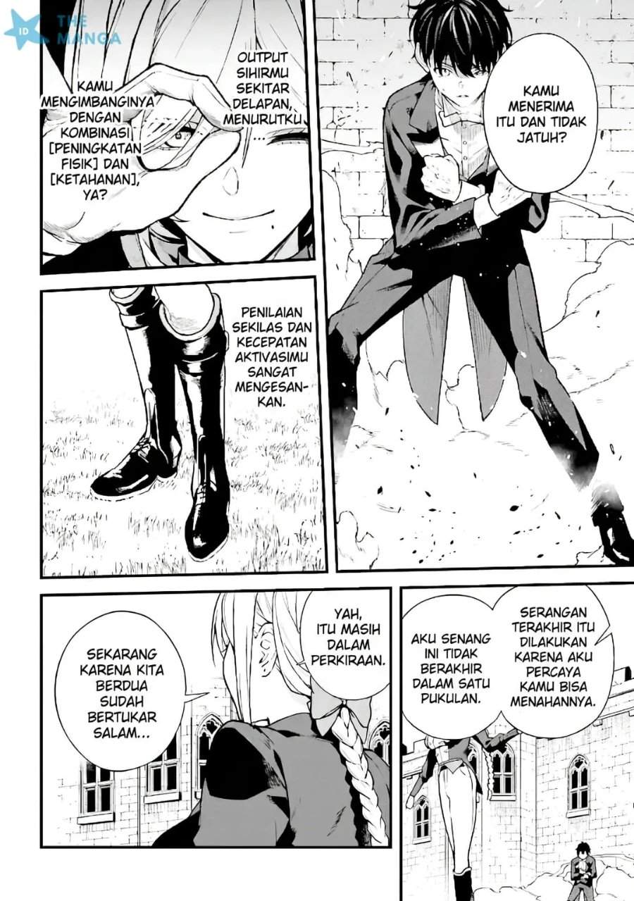 Mugen no Majutsu Shi Maryoku Nashi de Heimin no Ko to Hakugai Sareta Ore. Jitsuha Mugen no Maryoku Mochi Chapter 5