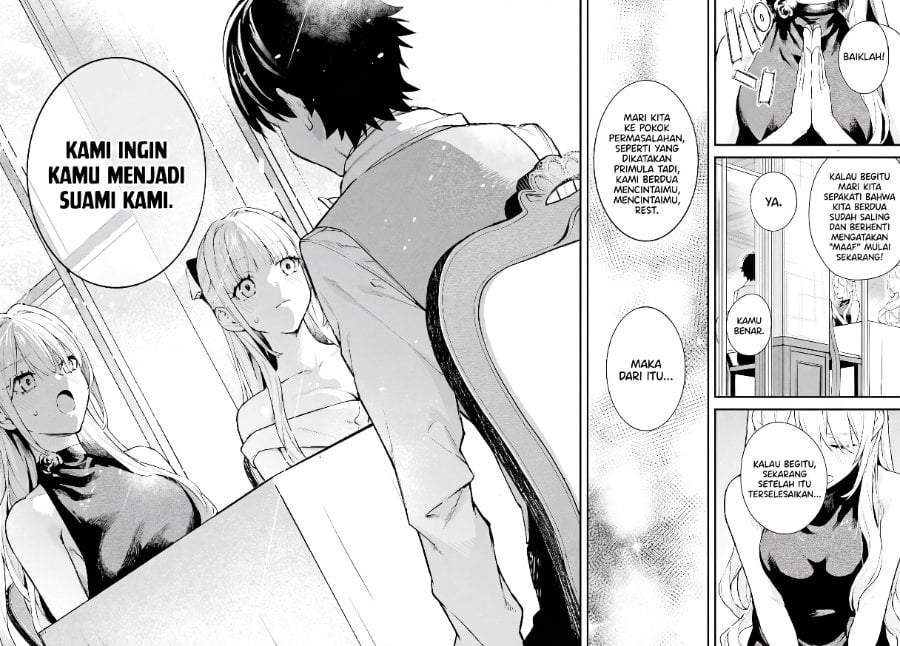 Mugen no Majutsu Shi Maryoku Nashi de Heimin no Ko to Hakugai Sareta Ore. Jitsuha Mugen no Maryoku Mochi Chapter 6