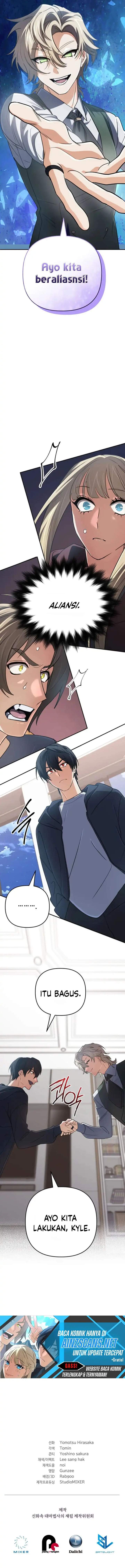 The Return of the Mythical Archmage Chapter 82