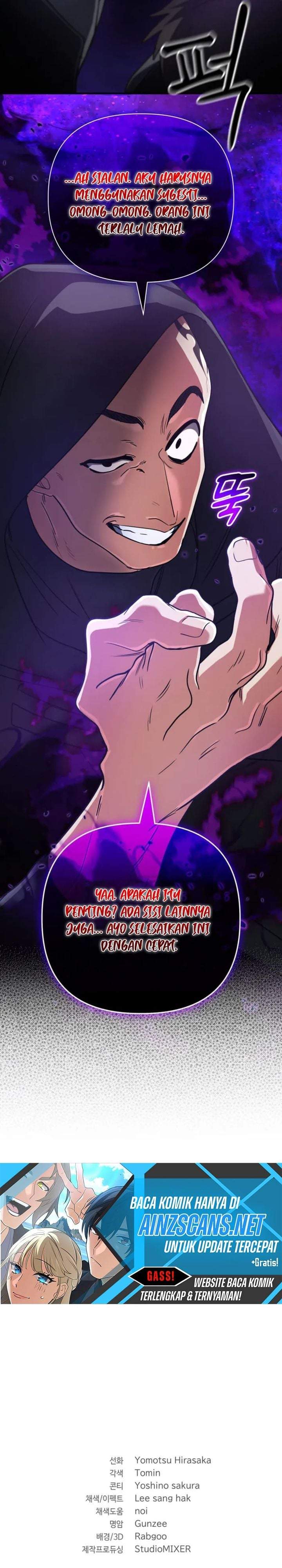 The Return of the Mythical Archmage Chapter 86