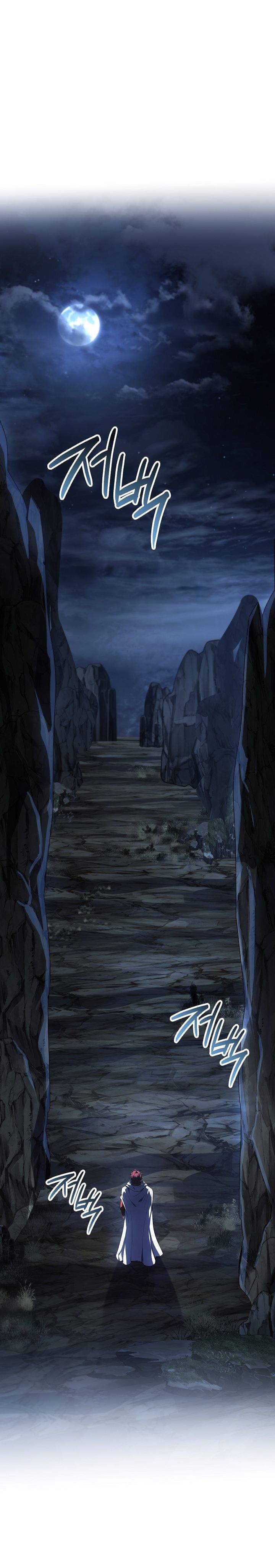 Return of The Greatest Lancer Chapter 190