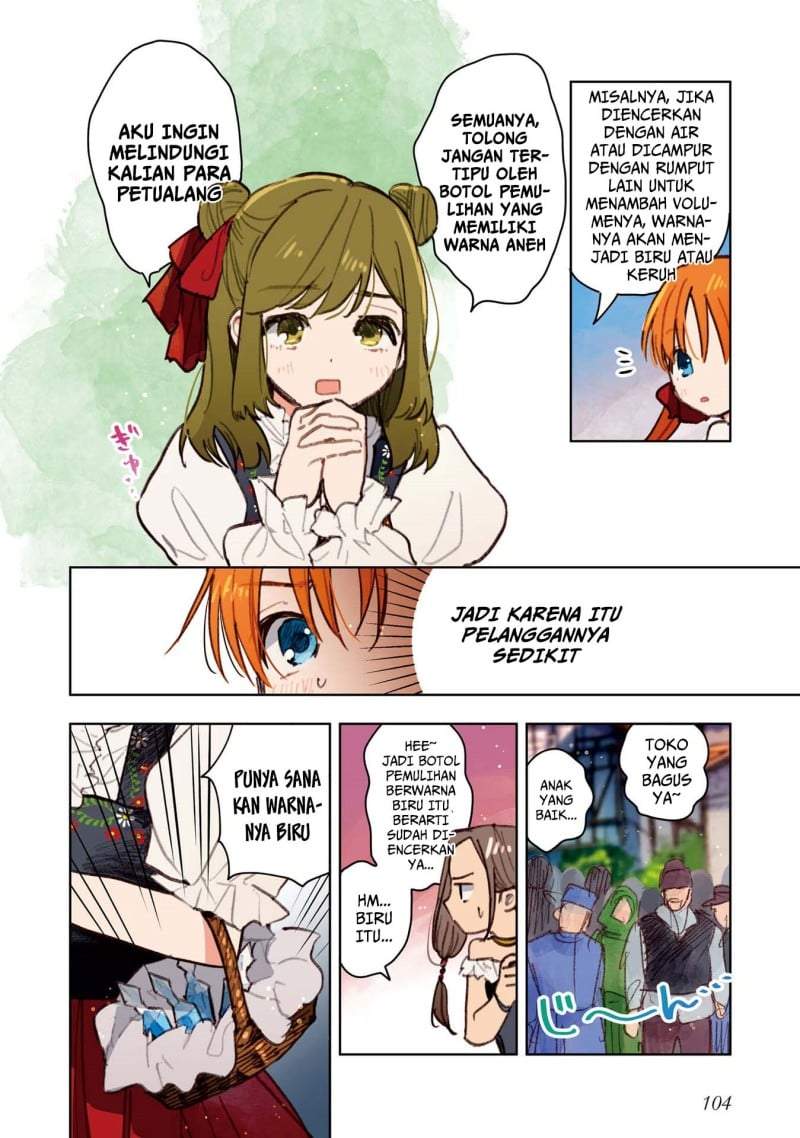 Kono Sekai no Kouryakuhon wo Hirotte Shimaimashita Chapter 11
