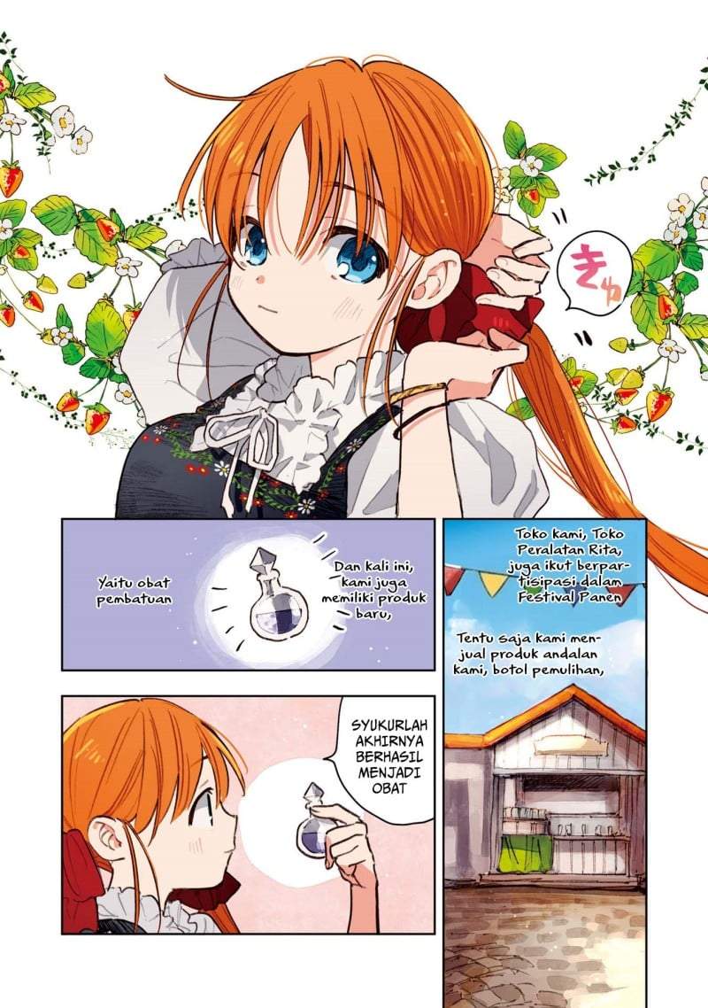 Kono Sekai no Kouryakuhon wo Hirotte Shimaimashita Chapter 11
