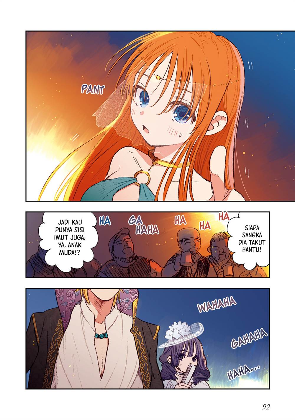 Kono Sekai no Kouryakuhon wo Hirotte Shimaimashita Chapter 4.2