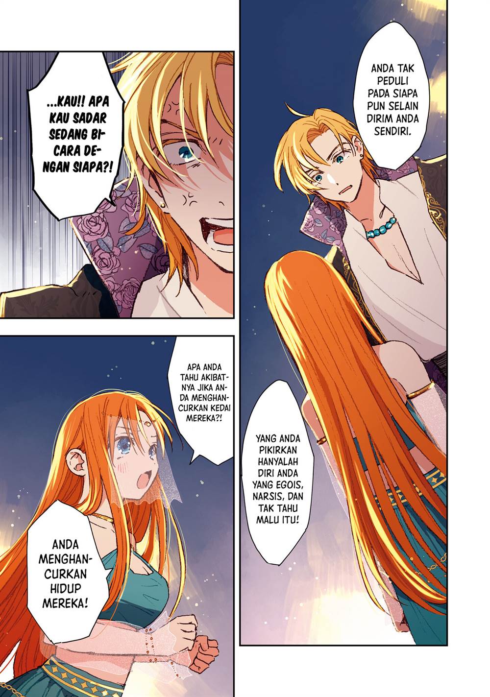 Kono Sekai no Kouryakuhon wo Hirotte Shimaimashita Chapter 5