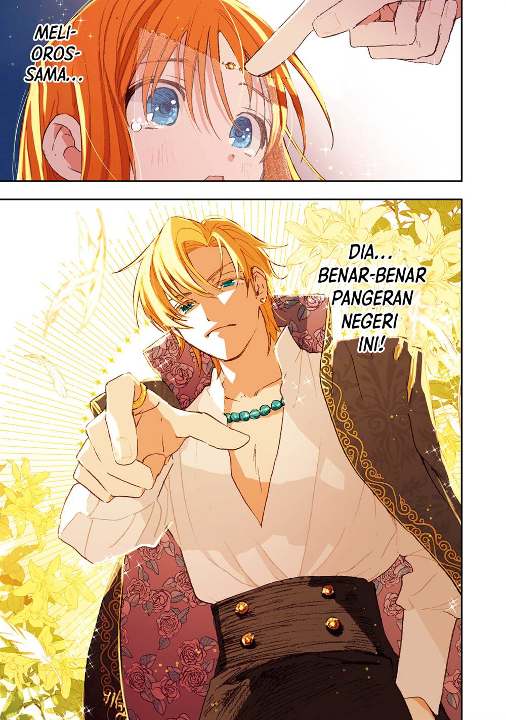 Kono Sekai no Kouryakuhon wo Hirotte Shimaimashita Chapter 5