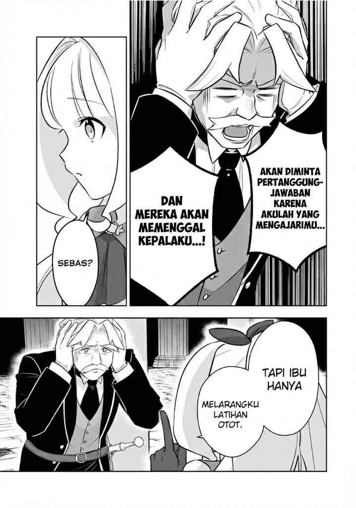 Koujo Tensei: Densetsu no Dai Madoushi (♂), Hime Kishi to Narite Densetsu no Reijou Kishidan o Tsukuri Musou Suru Chapter 2