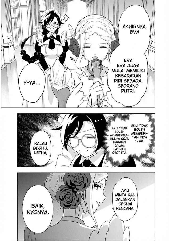 Koujo Tensei: Densetsu no Dai Madoushi (♂), Hime Kishi to Narite Densetsu no Reijou Kishidan o Tsukuri Musou Suru Chapter 2