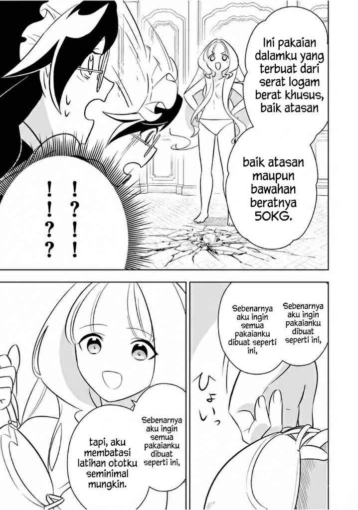 Koujo Tensei: Densetsu no Dai Madoushi (♂), Hime Kishi to Narite Densetsu no Reijou Kishidan o Tsukuri Musou Suru Chapter 2