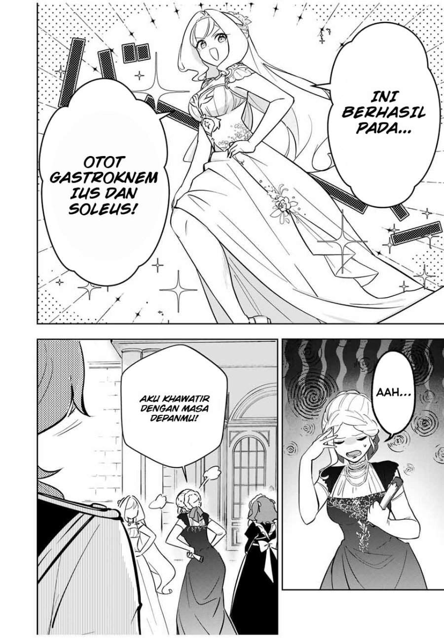 Koujo Tensei: Densetsu no Dai Madoushi (♂), Hime Kishi to Narite Densetsu no Reijou Kishidan o Tsukuri Musou Suru Chapter 3