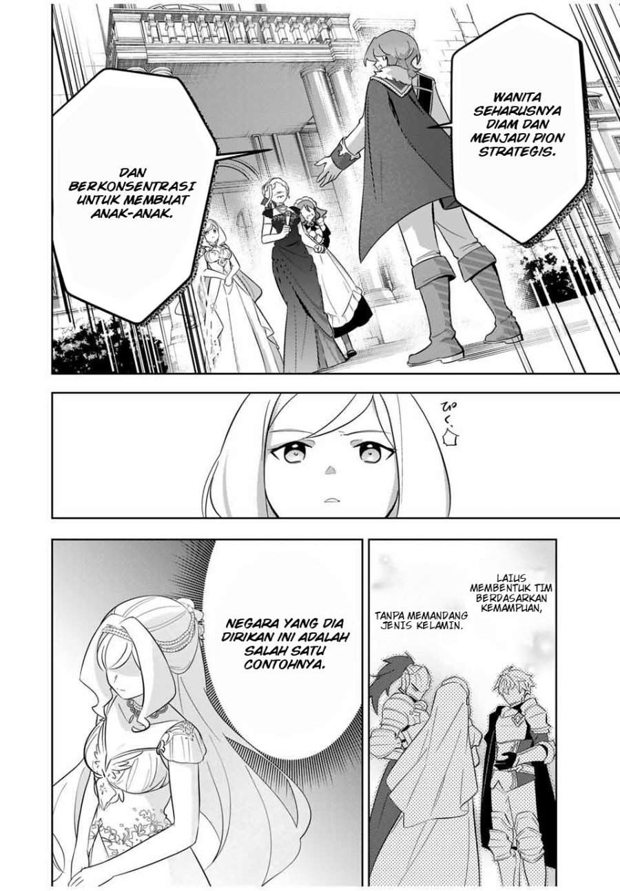 Koujo Tensei: Densetsu no Dai Madoushi (♂), Hime Kishi to Narite Densetsu no Reijou Kishidan o Tsukuri Musou Suru Chapter 3