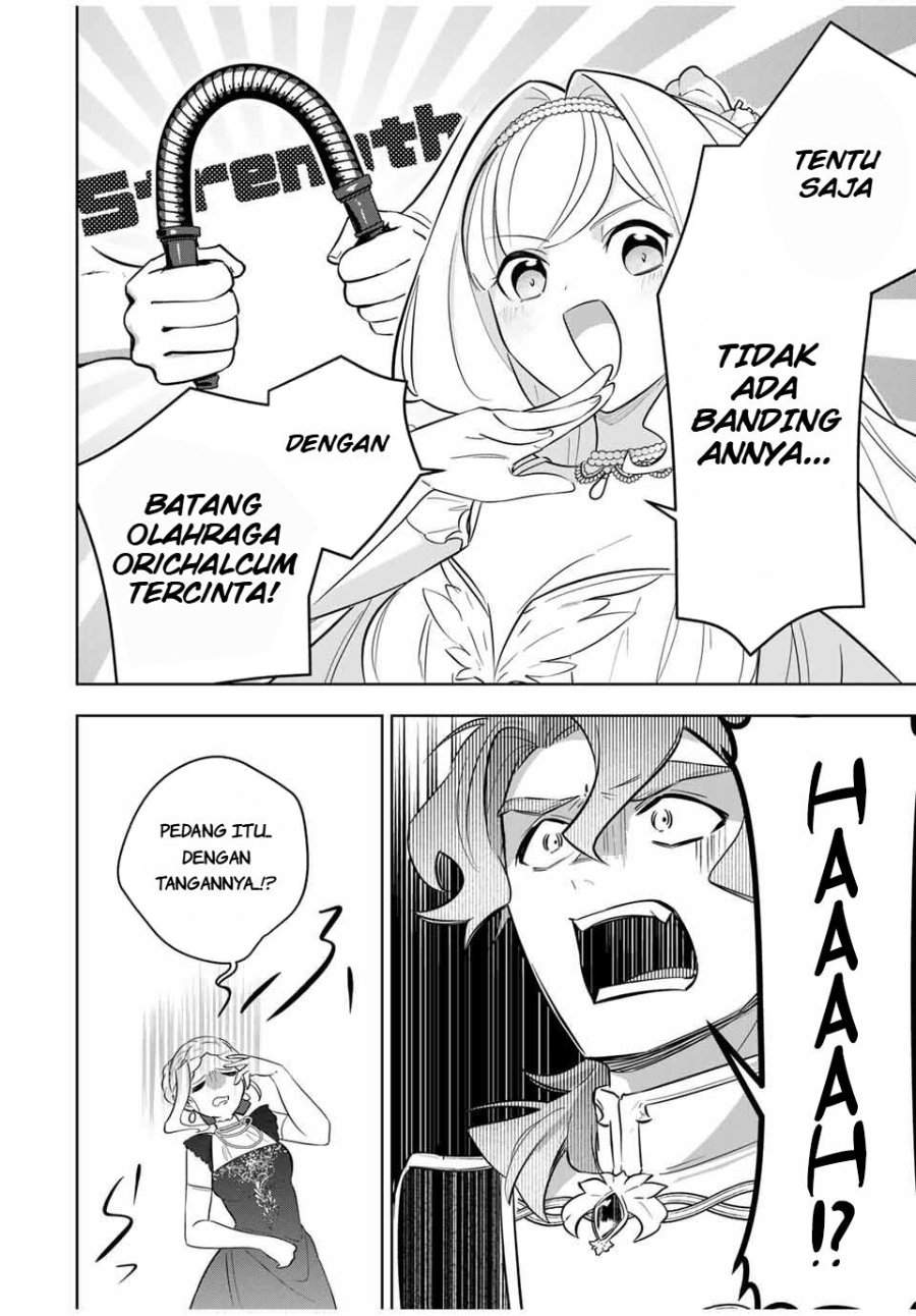 Koujo Tensei: Densetsu no Dai Madoushi (♂), Hime Kishi to Narite Densetsu no Reijou Kishidan o Tsukuri Musou Suru Chapter 3