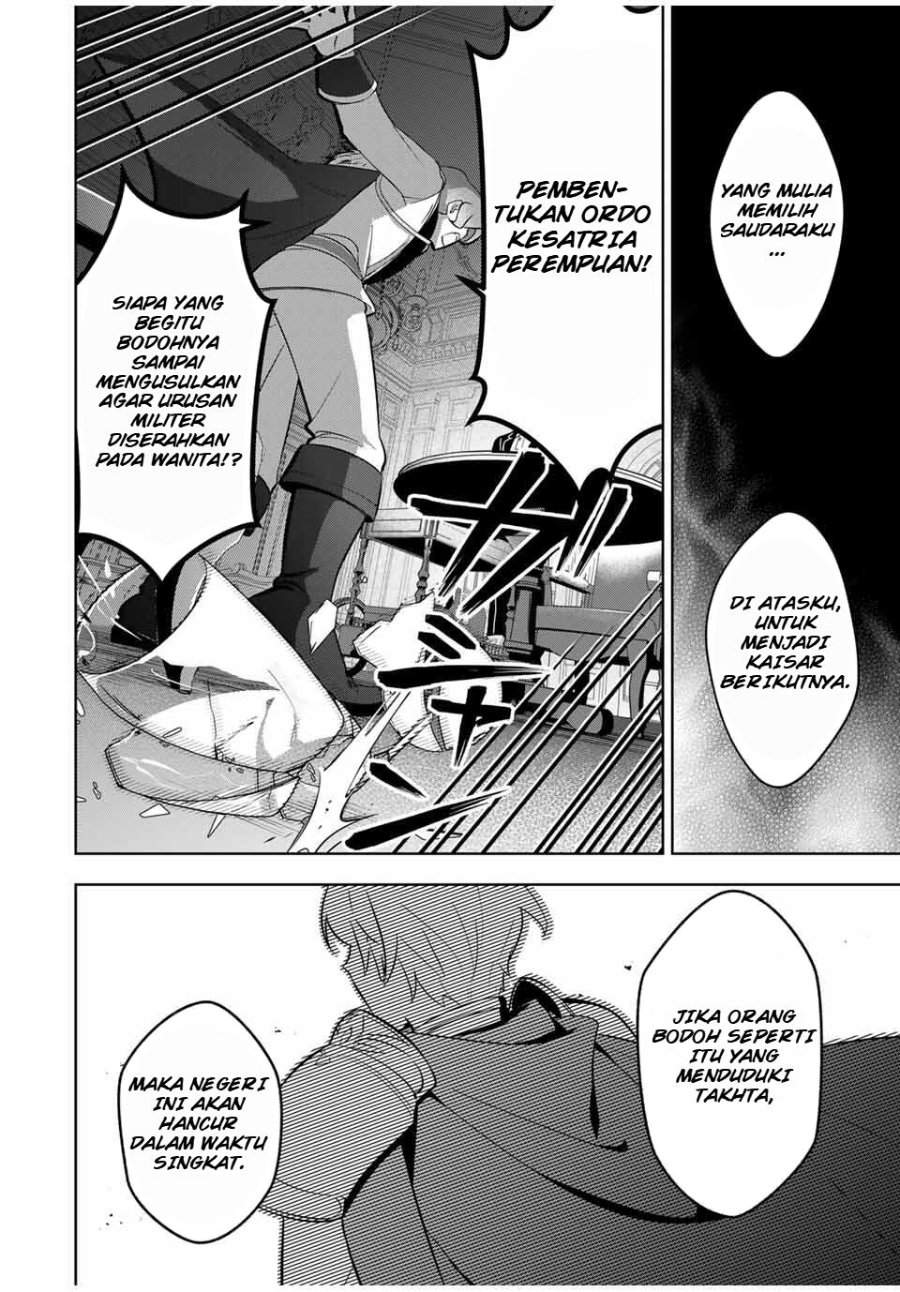 Koujo Tensei: Densetsu no Dai Madoushi (♂), Hime Kishi to Narite Densetsu no Reijou Kishidan o Tsukuri Musou Suru Chapter 3