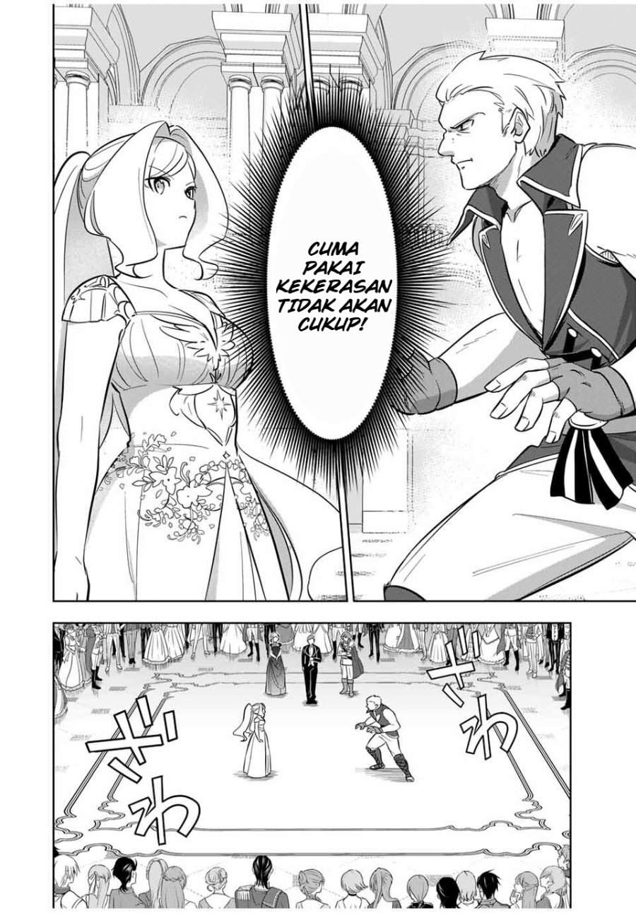 Koujo Tensei: Densetsu no Dai Madoushi (♂), Hime Kishi to Narite Densetsu no Reijou Kishidan o Tsukuri Musou Suru Chapter 4
