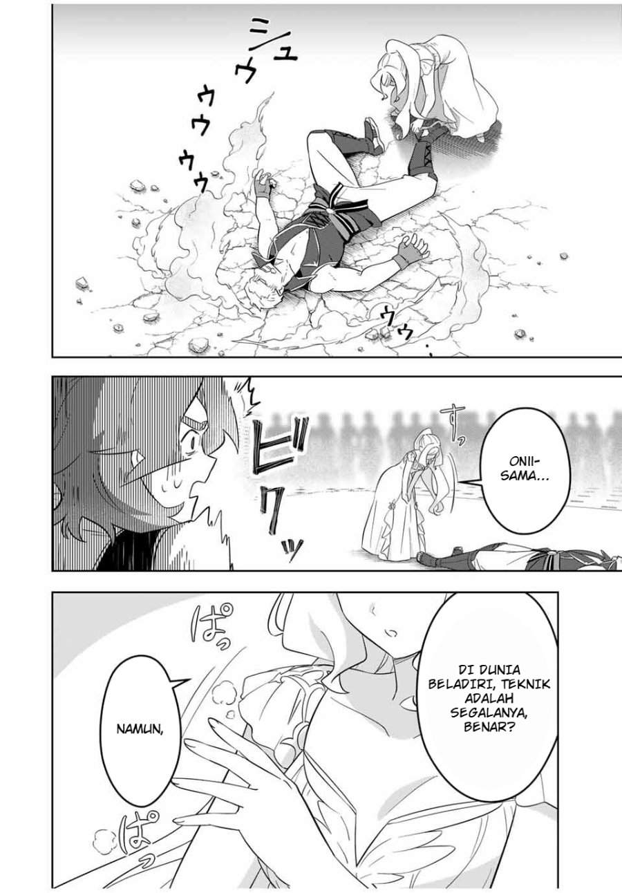 Koujo Tensei: Densetsu no Dai Madoushi (♂), Hime Kishi to Narite Densetsu no Reijou Kishidan o Tsukuri Musou Suru Chapter 4