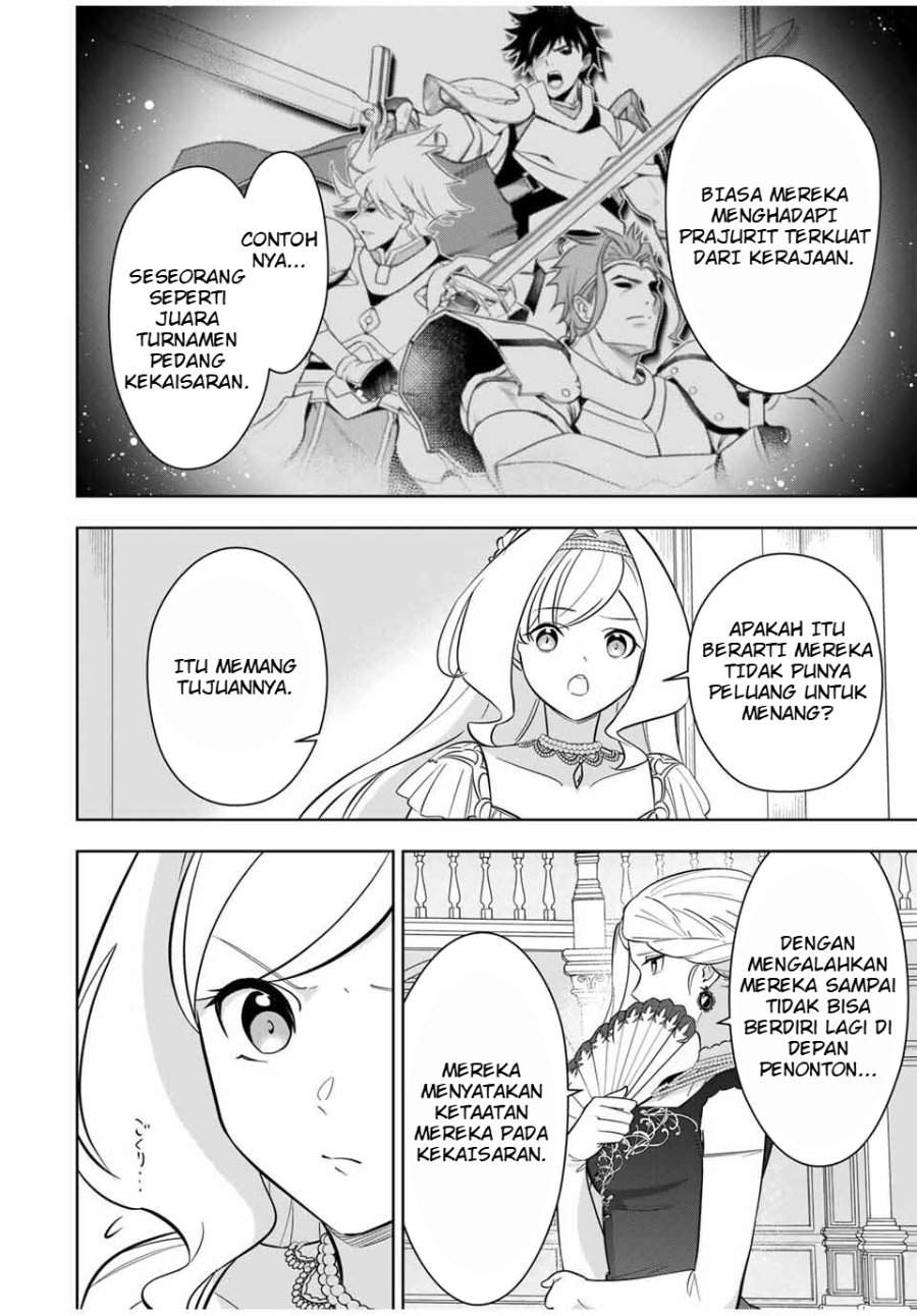 Koujo Tensei: Densetsu no Dai Madoushi (♂), Hime Kishi to Narite Densetsu no Reijou Kishidan o Tsukuri Musou Suru Chapter 4