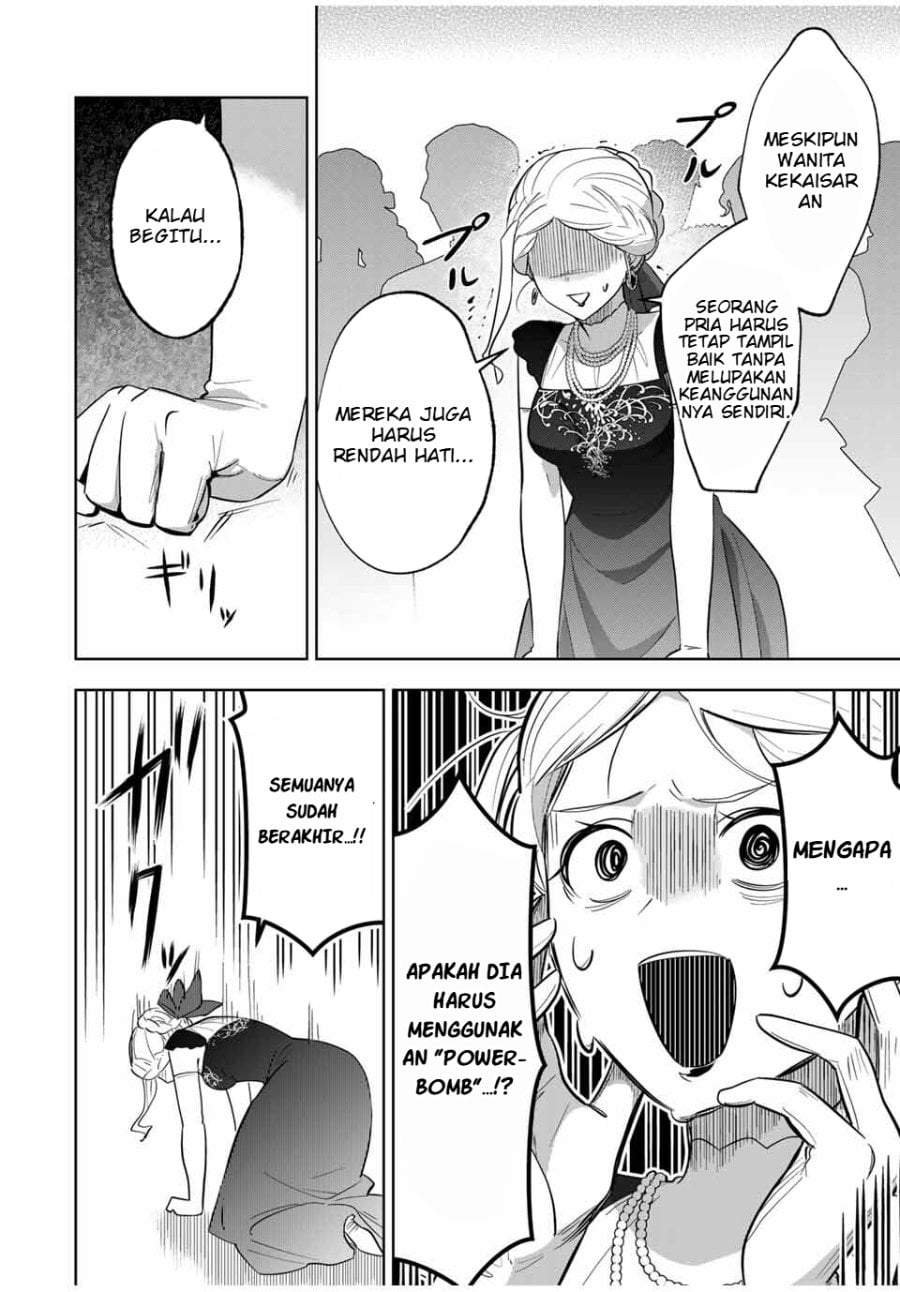 Koujo Tensei: Densetsu no Dai Madoushi (♂), Hime Kishi to Narite Densetsu no Reijou Kishidan o Tsukuri Musou Suru Chapter 5