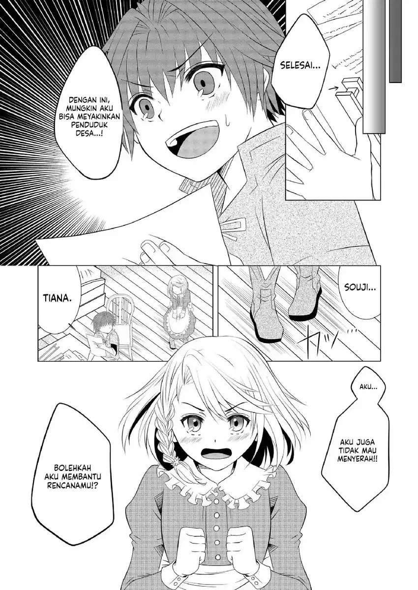 Ex-Salaryman’s Easygoing Farming Life in Another World Chapter 2